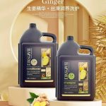 Boasmei Shampoo And Conditioner